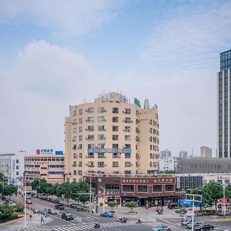 เจไอ โฮเทล หนิงป๋อ เป่ยหลุน อินไทม์ซิตี้ Hotel หนิงป่อ ภายนอก รูปภาพ